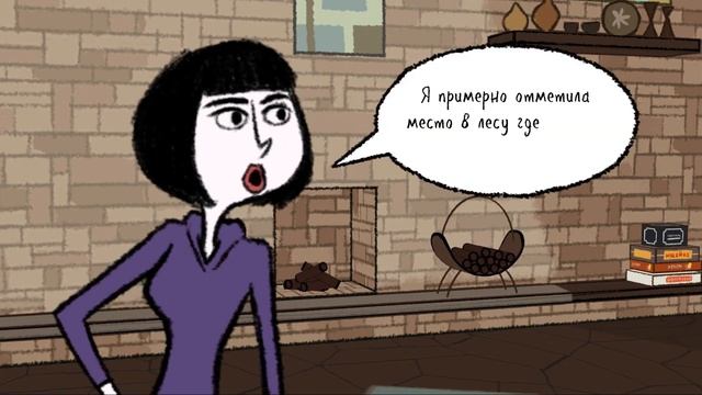 Nelson Tethers: Puzzle Agent 2 | #2 смотреть онлайн