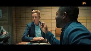 Моя жена Киллер (2023)