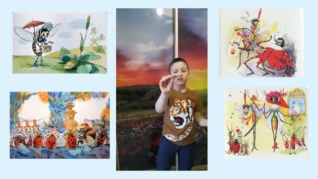 Чуковский К.И. 