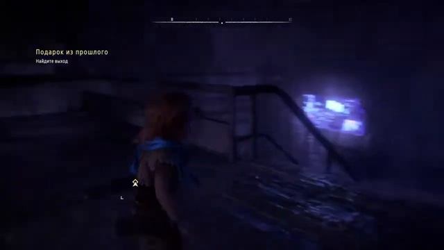 Прохождение Horizon Zero Dawn №1 смотреть онлайн