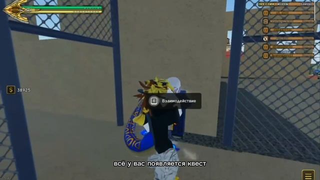 Геометрия в технике: уроки на примерах из инженерии