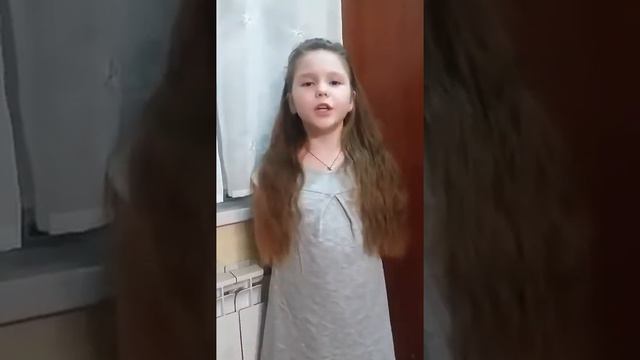 Панасюк Яна, 3д смотреть онлайн
