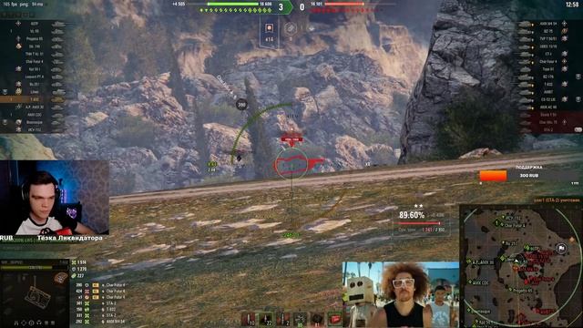 ФИНАЛ ТРЕХ ОТМЕТОК НА ТЕРМИНАТОР Т-832. ЭТОТ ТАНК ЛУЧШЕ КАРАЧУНА! смотреть онлайн