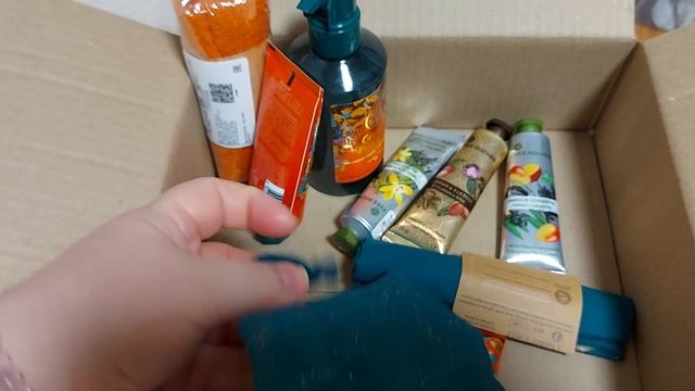 ❤?ИВ РОШЕ! ЗАКАЗ ПО БЛАНКУ 9РИКСРА14❤?Подарок супер! смотреть онлайн