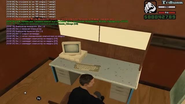 Удаление вируса из базы данных смотреть онлайн