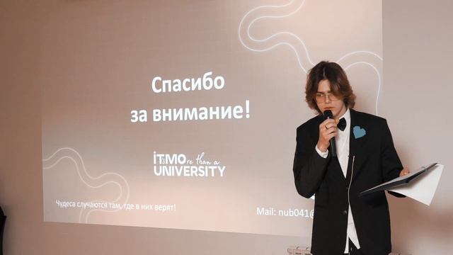 Козлов Глеб – Разработка архитектуры электродов для ионов калия, натрия, кальция и водорода смотреть онлайн