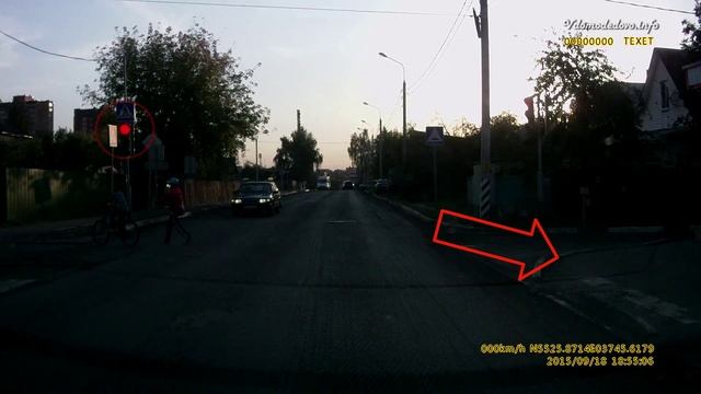 На красный свет в Домодедово смотреть онлайн