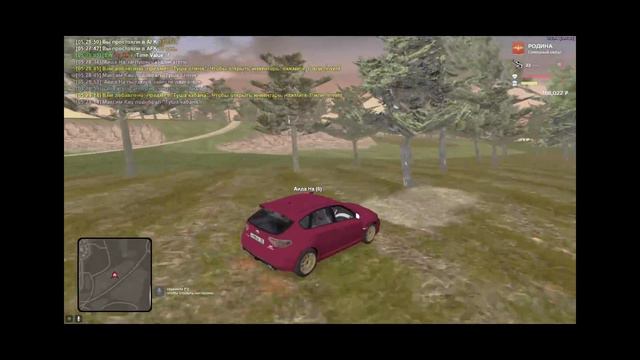 АЙДАНА ПОЙМАЛА ОЛЕНЯ (не меня) смотреть онлайн