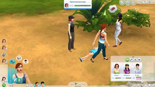 SIMS 4//ЛОВИТЕЛЬНИЦА ЛЯГУШЕК// #2 ♡ смотреть онлайн