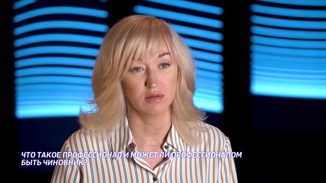 Елена Лагошина: чтобы получить результат, нужно ясно его сформулировать смотреть онлайн