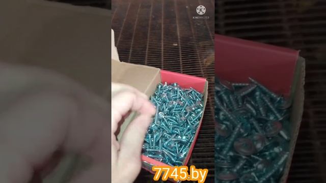 Саморез с прессшайбой 4,2х19 мм цинк острый STARFIX 1000 штук Видеоотзыв (обзор) Игоря смотреть онлайн