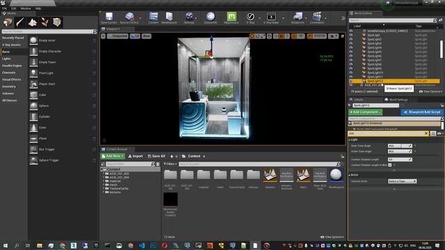Ray Tracing больше не нужен. UE4 уроки - 7 Настройка освещения БЕЗ ray tracing.unreal engine 4 урок смотреть онлайн