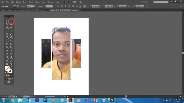 How To Make Multiple Shapes Clipping Mask In Illustrator | Clipping Mask In Illustrator 2022 смотреть онлайн