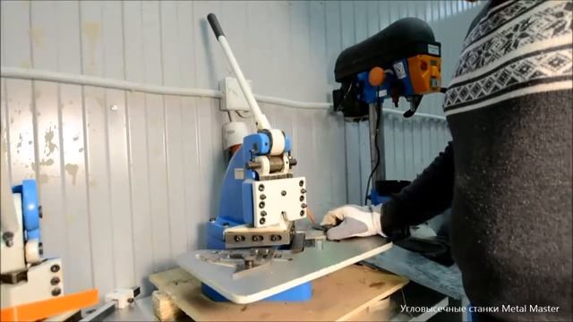 Угловысечные станки METAL MASTER TN 3 и TN 4