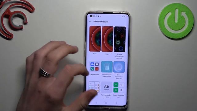 Персонализация OPPO Find X2 Pro / Как персонализировать OPPO Find X2 Pro? смотреть онлайн