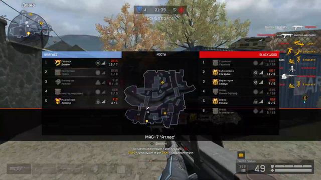 Деффы сами ресают оказывается иногда ( Храпов играет медом ) смотреть онлайн