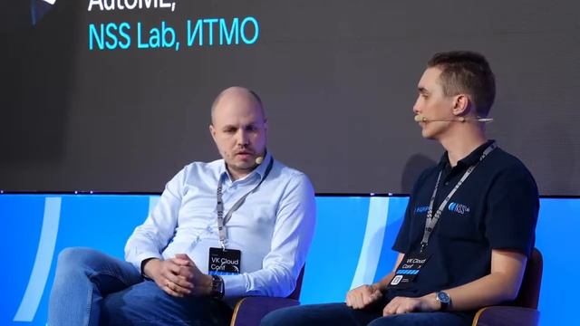 AutoML на 360. Как выбрать технологии и внедрить - VK Cloud Conf смотреть онлайн