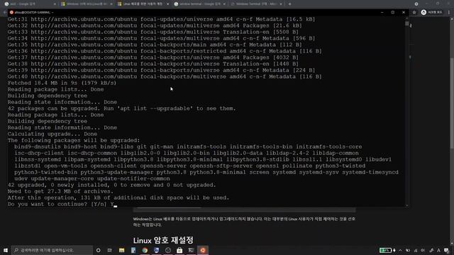 윈도우 개발환경 세팅 - WSL2, Windows Terminal, Docker 설치 смотреть онлайн