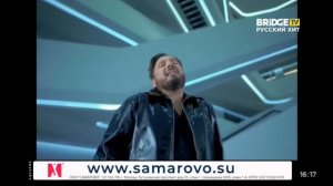 Смена логотипа(BRIDGE TV Русский Хит 30.11.2021)