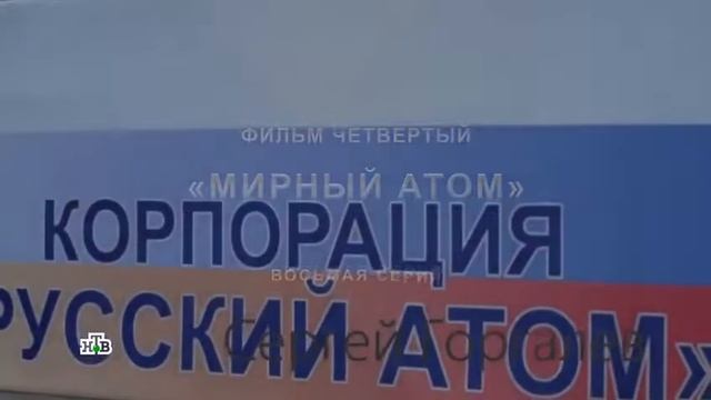Горгалев Сергей ,, Морские дьяволы" смотреть онлайн