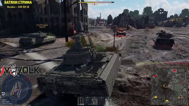 ДУМАЛ ЧТО В АРКАДЕ И НАБИЛ ЯДЕРКУ | War Thunder смотреть онлайн
