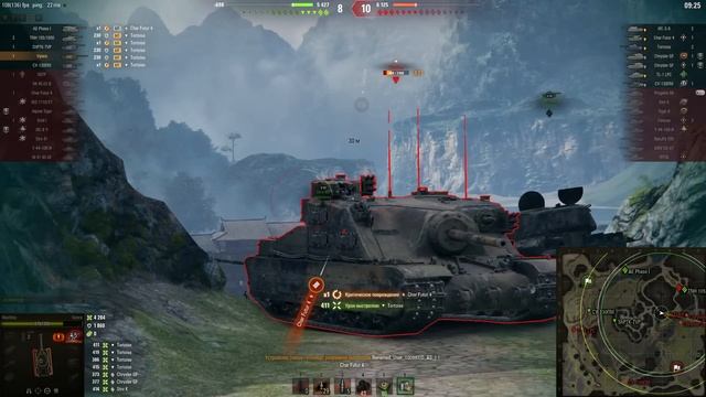 VIPERA - ПОБДРОБНЫЙ ГАЙД И ОБЗОР ТОКСИЧНОЙ БРОНИ ПРЕМ ПТ-8 WOT