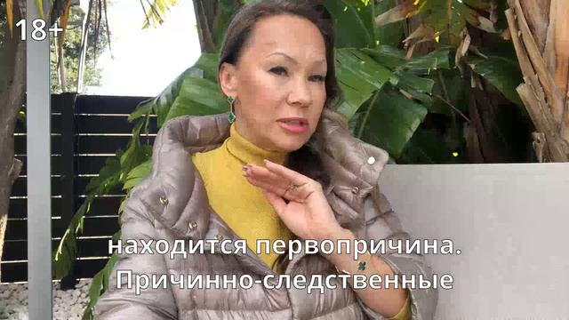 Душа в кино