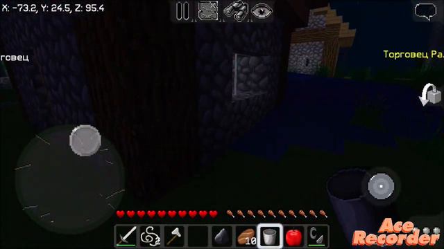 ИГРАЮ В МАЙНКРАФТ, ЧТО СЛУЧИЛОСЬ В ЭТОТ РАЗ?! смотреть онлайн