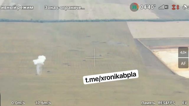 Уничтожение БМП-2 ВСУ из ПТРК. смотреть онлайн