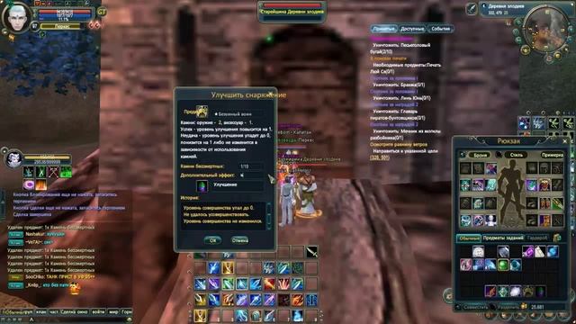 Селфи в пв=) Так сказать белые полосы=) смотреть онлайн