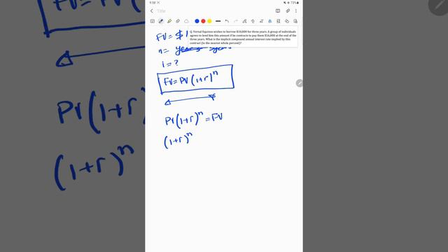 Calculating Interest Rate || Present & Fair Value || Simple Compound Interest || YOUSUF SOLVES смотреть онлайн