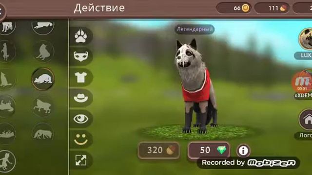 У нас сейчас будет сходка Саванна Россия восток ник мой xXJINKAXx всё приходим смотреть онлайн