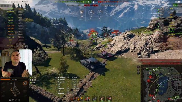 Самый любимый танк WG - Объект 705а смотреть онлайн