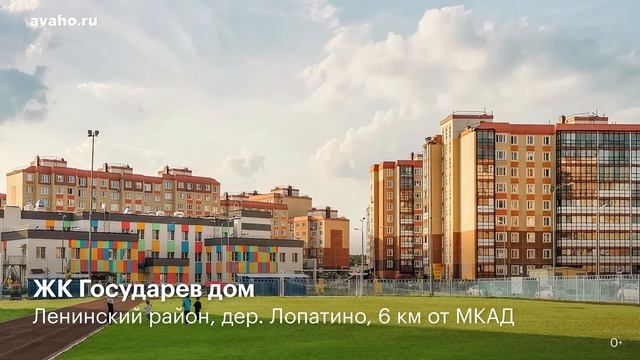 ТОП-10 ЖК эконом-класса с отделкой в Подмосковье смотреть онлайн