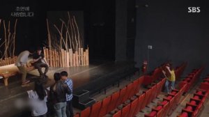 Влюблён в тебя с первого взгляда 1 сезон 12 серия