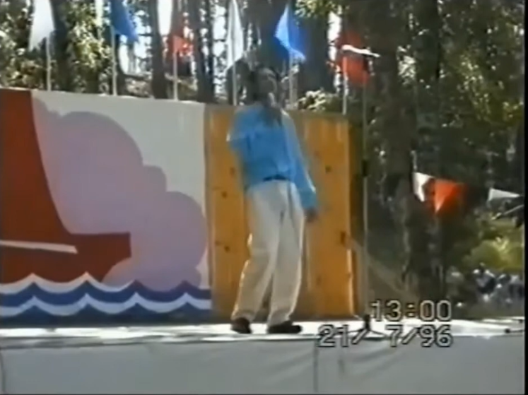 Клуб авторской песни "Олимп" на фестивале "Мы с Ветлуги-реки" в Юрино. 21.07.96 г. смотреть онлайн