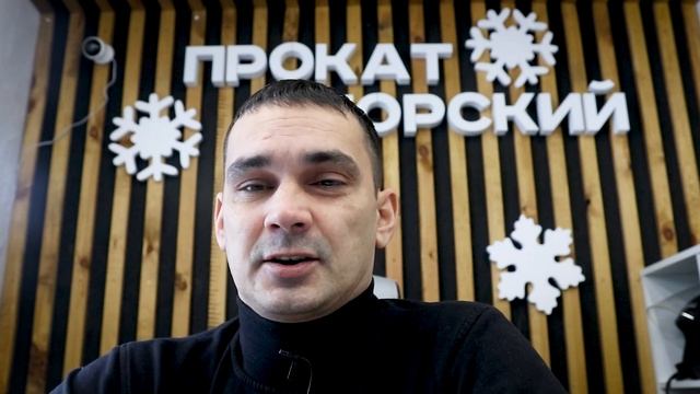 Инвестиции в прокат квадроциклов и снегоходов. смотреть онлайн