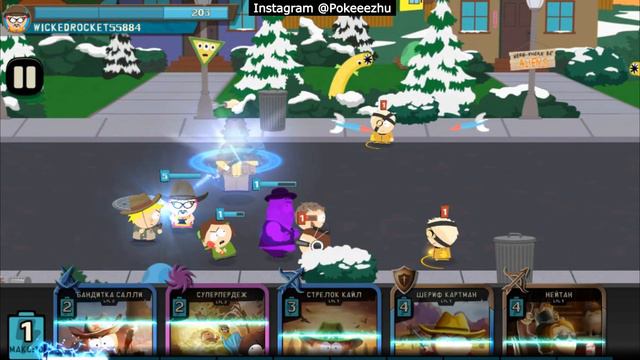 South Park: Phone Destroyer - Mobile Gameplay Walkthrough Part 17/ Game channel Pokeeezhu Pictures смотреть онлайн