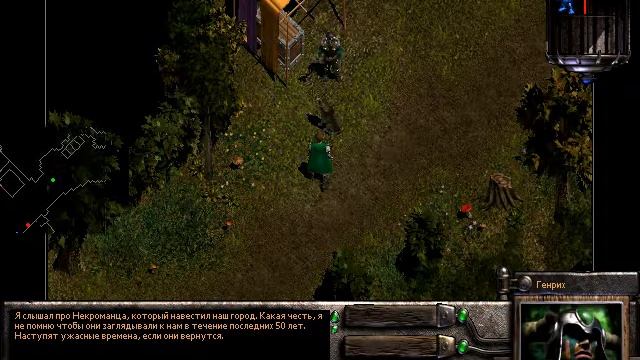 Nox часть первая -полное прохождение