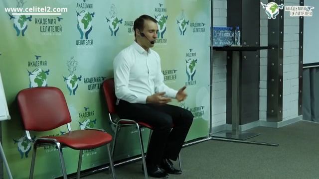 Практика "Открываюсь Потоку Святого Духа" Николай Пейчев смотреть онлайн