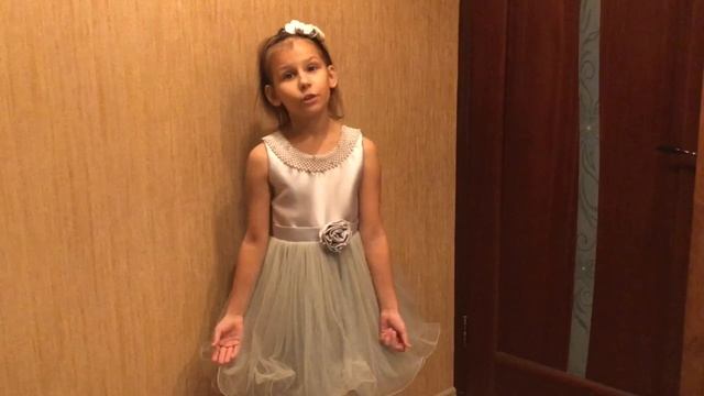 2_5328027142527664283