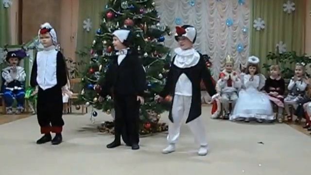Утенник в детском саду,танец папуасов и пингвинов смотреть онлайн