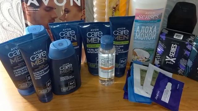 AVON/ВТОРОЙ ЗАКАЗ/ФЕВРАЛЬ 2022/ЭЙВОН 🤥 смотреть онлайн
