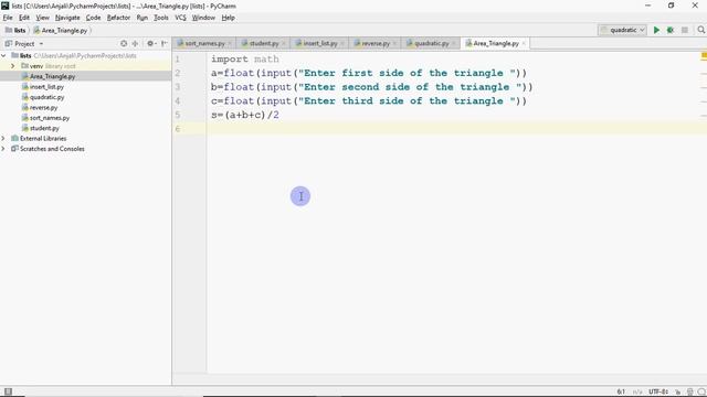 Program to find area of a Traingle using Herons formula in Python смотреть онлайн