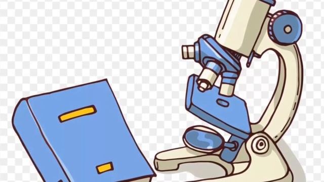 Викторина "По стране - наука". смотреть онлайн