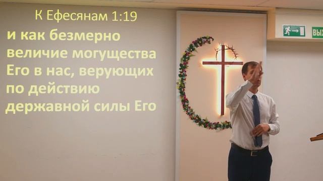 Рукоположение пастора Алексея Садикова смотреть онлайн