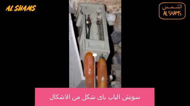 معنى كود E22 على شاشة الغسالة الفوق اوتوماتيك توشيبا وطريقة العلاج | رمز E22 غسالة توشيبا смотреть онлайн