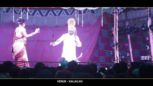 JATRA SONAMUNI OPERA 2022-23 || PART- 4 COMEDY || BONGA KULIKO NILALMEKAN DULAL DARBAR RE смотреть онлайн
