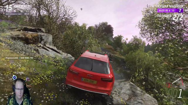 Forza Horizon 4 Режим Eliminator | ну просто ЗАМЕЧАТЕЛЬНЫЙ БАГ! Очередная сгоревшая ЖОПА! смотреть онлайн