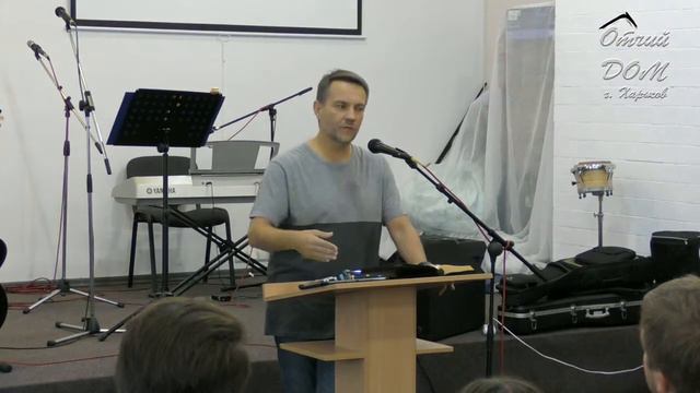 Вера в новую личность. Александр Козиев (10.09.2016) смотреть онлайн